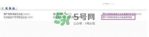 涵曦好用嗎？涵曦怎么樣