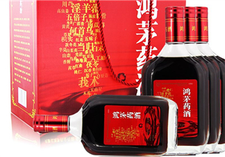 鴻茅藥酒多少錢一瓶？鴻茅藥酒價(jià)格