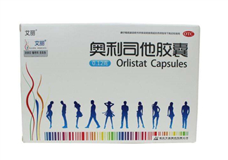 奧利司他吃了沒排油怎么回事？吃奧利司他不排油