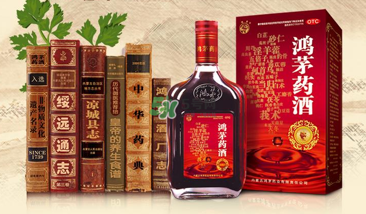 鴻茅藥酒小孩可以喝嗎？鴻茅藥酒女人可以喝嗎？