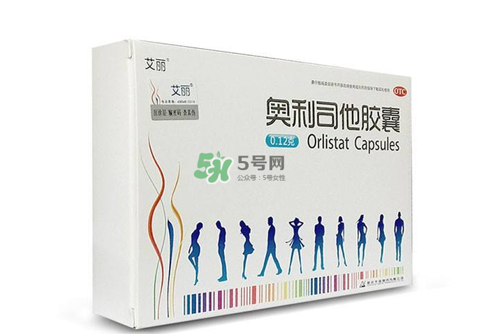 奧利司他哪個牌子好？奧利司他什么牌子好？