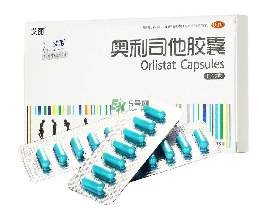 奧利司他藥店有賣(mài)的嗎？奧利司他在哪買(mǎi)？