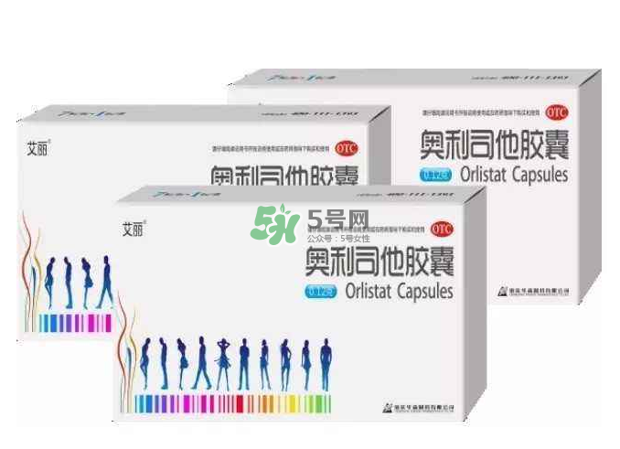奧利司他會反彈嗎？奧利司他會拉肚子嗎？