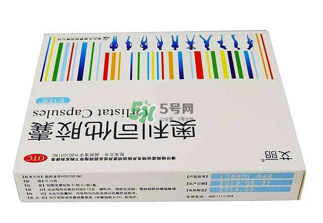 奧利司他會反彈嗎？奧利司他會拉肚子嗎？