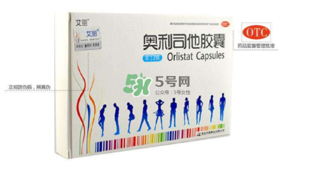 奧利司他吃了沒排油怎么回事？吃奧利司他不排油