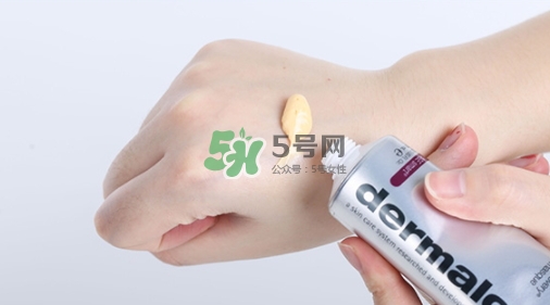 dermalogica多維面膜怎么樣？德美樂嘉多維面膜多少錢