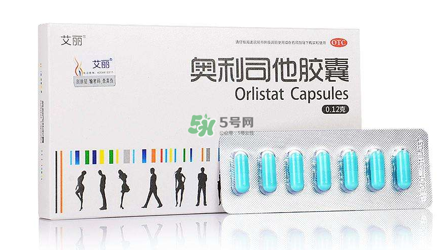 吃奧利司他一個(gè)月可以瘦多少_吃多久才有效？