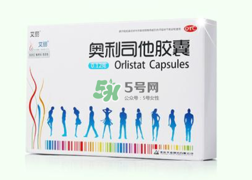 吃奧利司他一個(gè)月可以瘦多少_吃多久才有效？