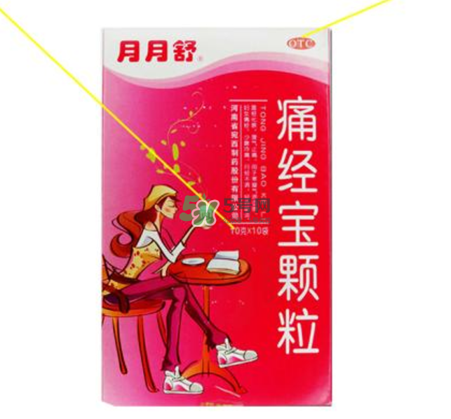 痛經(jīng)喝月月舒有效果嗎？益母草和月月舒哪個(gè)好？