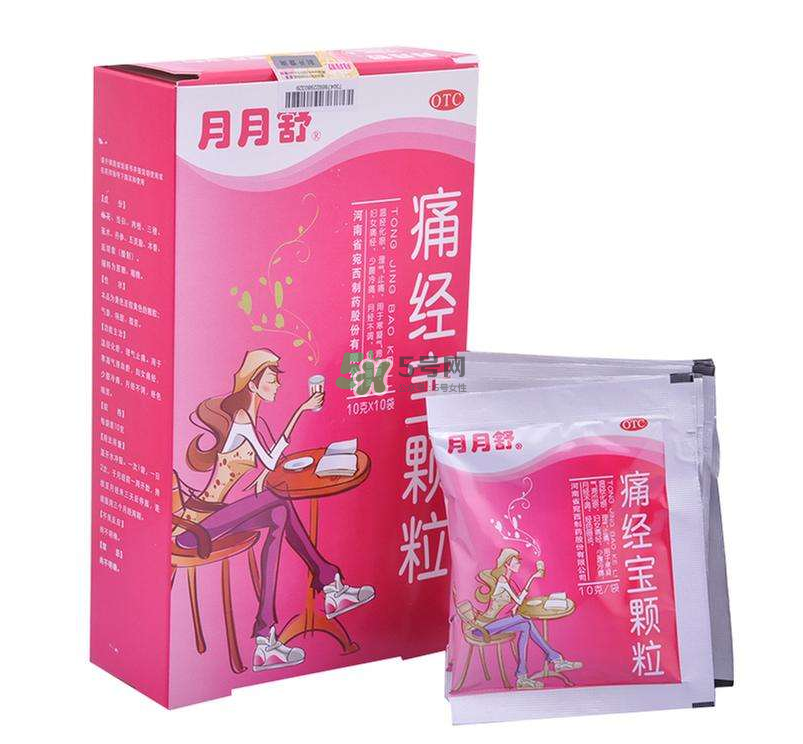 痛經(jīng)喝月月舒有效果嗎？益母草和月月舒哪個(gè)好？