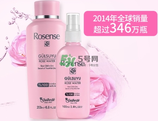 rosense洛神詩玫瑰水怎么用？rosense玫瑰水真假