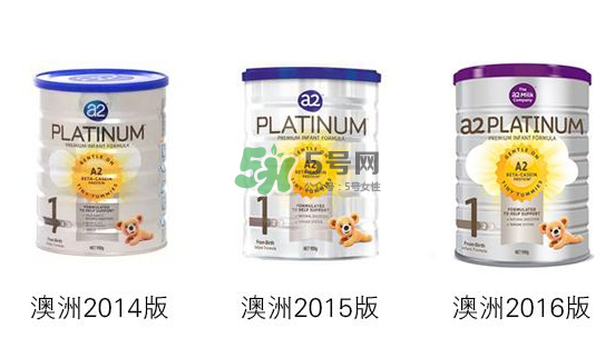 arla奶粉和a2奶粉哪個(gè)好？arla奶粉和a2奶粉的區(qū)別