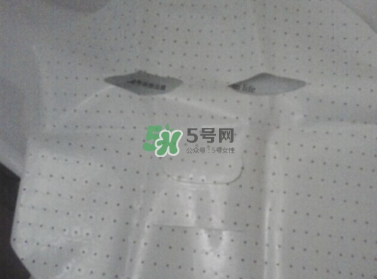 ANU阿奴精油面膜怎么樣？ANU阿奴精油面膜多少錢(qián)