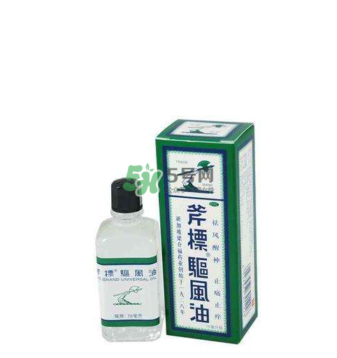 斧標驅(qū)風油多少錢一瓶？斧標驅(qū)風油價格