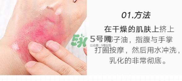delinson黛蘭絲汀是什么牌子？delinson是哪國(guó)的什么檔次