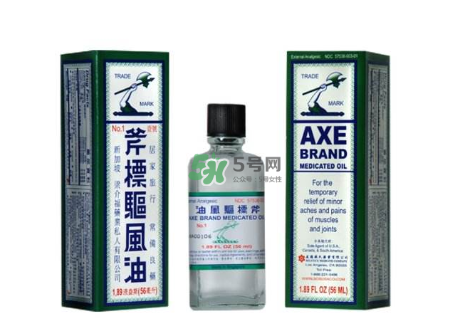 斧標(biāo)驅(qū)風(fēng)油孕婦可以用嗎？斧標(biāo)驅(qū)風(fēng)油可以吃嗎？
