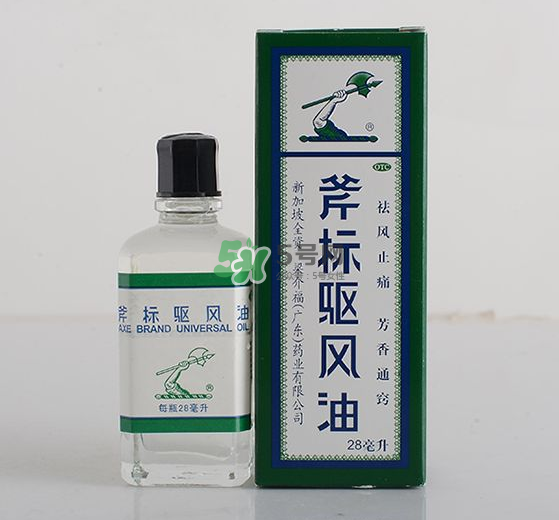 斧標(biāo)驅(qū)風(fēng)油孕婦可以用嗎？斧標(biāo)驅(qū)風(fēng)油可以吃嗎？