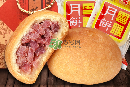 云腿月餅多少錢(qián)一個(gè)？2017云腿月餅價(jià)格