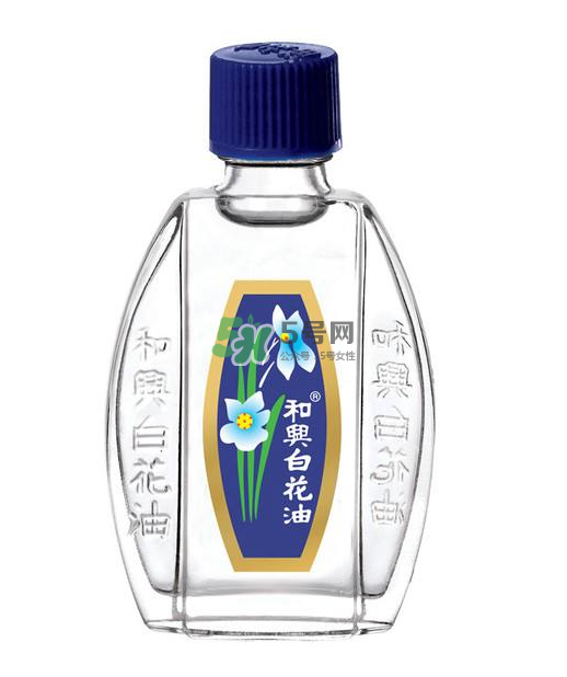 和興白花油可以吃嗎？和興白花油孕婦可以用嗎？