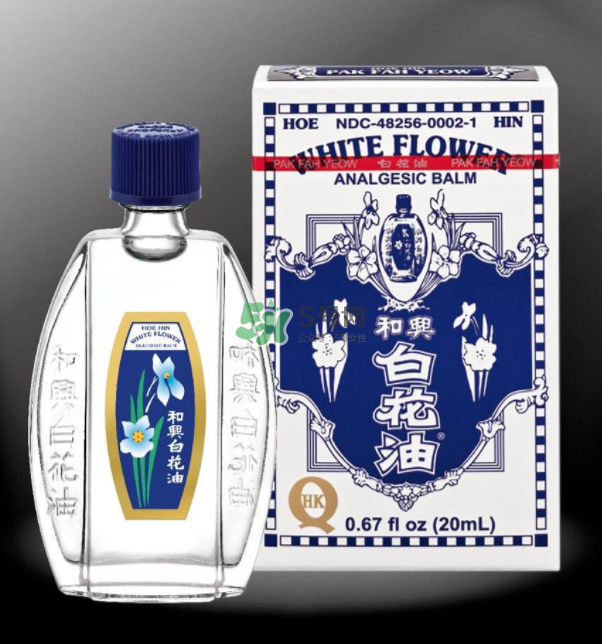 和興白花油多少錢一瓶？和興白花油價(jià)格