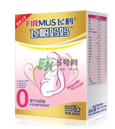 男人能喝孕婦奶粉嗎？孕婦奶粉男人能不能喝？