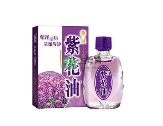 紫花油香港多少錢一瓶？紫花油價(jià)格
