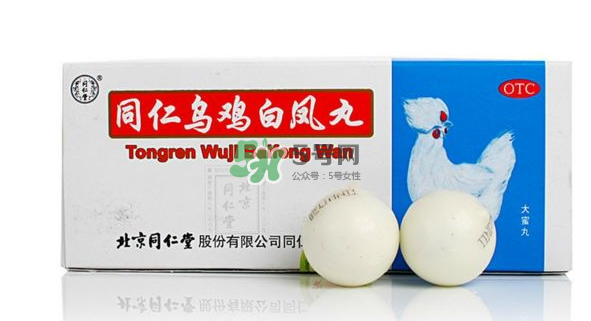 男人能吃烏雞白鳳丸嗎？烏雞白鳳丸男人能吃嗎？