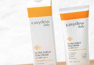 easydew防曬霜怎么樣？easydew大熊制藥防曬霜多少錢