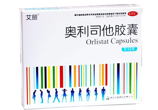 奧利司他藥店有賣的嗎？奧利司他在哪買？