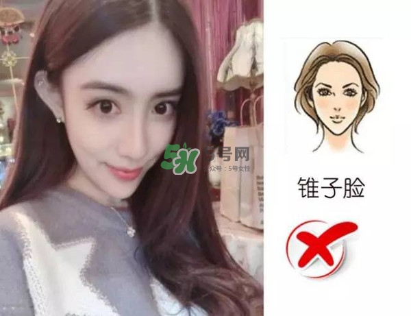 處女臉是什么樣子的？處女臉部有什么特征？