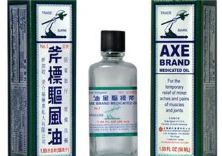 斧標(biāo)驅(qū)風(fēng)油孕婦可以用嗎？斧標(biāo)驅(qū)風(fēng)油可以吃嗎？