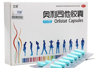 奧利司他減肥效果好嗎？奧利司他膠囊減肥效果怎樣？