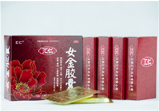 女金膠囊適合適合多大年齡？女金膠囊適合適合什么人吃？