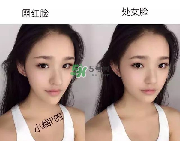 處女臉是什么樣子的？處女臉部有什么特征？
