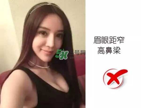 處女臉是什么樣子的？處女臉部有什么特征？
