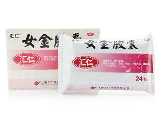 女金膠囊效果怎么樣？女金膠囊吃多久會見效？