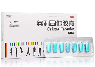 吃奧利司他一個(gè)月可以瘦多少_吃多久才有效？