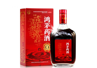 鴻茅藥酒能帶上火車嗎？鴻茅藥酒能長期喝嗎？