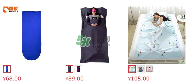 隔臟睡袋多少錢(qián)一個(gè)？隔臟睡袋哪里可以買到