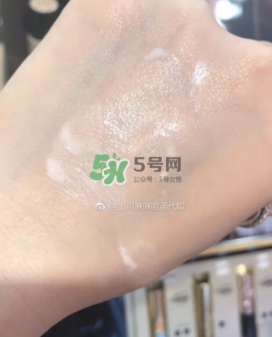 ysl恒久完美超時妝前乳怎么樣？ysl完美超時妝前乳多少錢