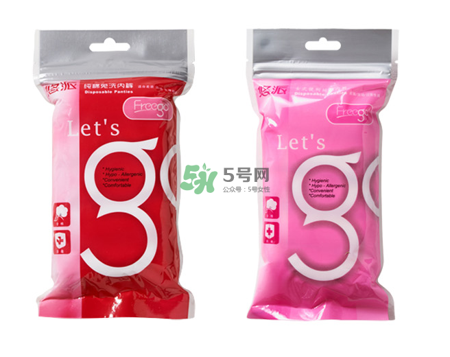 一次性內(nèi)褲可以貼衛(wèi)生巾嗎？一次性內(nèi)褲透氣嗎？