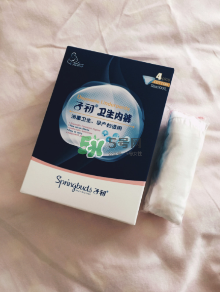 一次性內(nèi)褲可以貼衛(wèi)生巾嗎？一次性內(nèi)褲透氣嗎？
