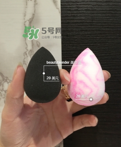 beauty blender大理石美妝蛋怎么樣_多少錢(qián)_怎么用