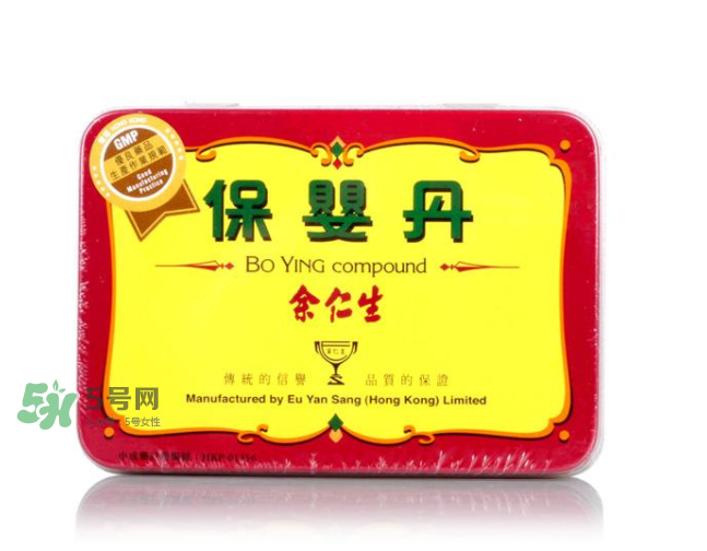 余仁生保嬰丹最新事件真相 余仁生保嬰丹是禁藥嗎？