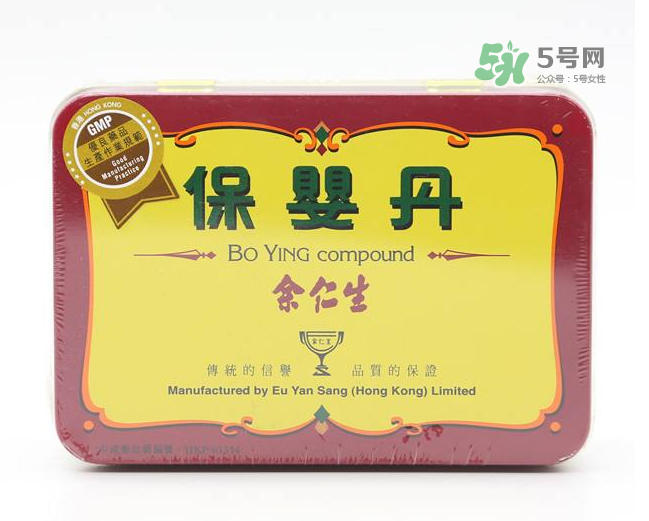 余仁生保嬰丹最新事件真相 余仁生保嬰丹是禁藥嗎？