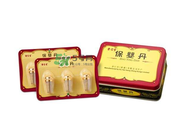 余仁生保嬰丹怎么吃？余仁生保嬰丹保質(zhì)期