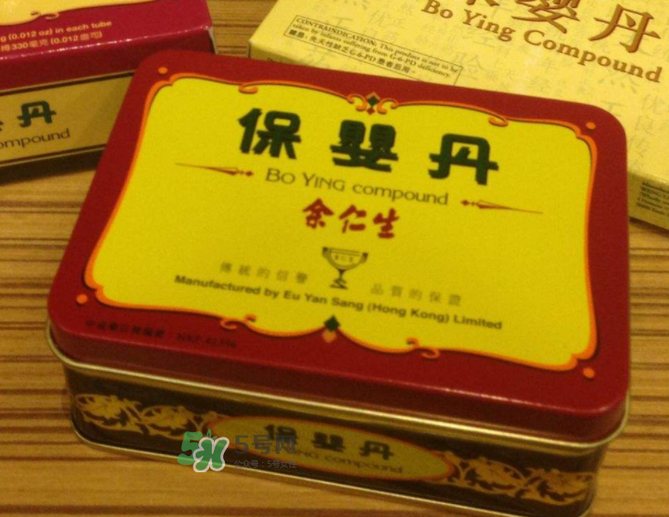 余仁生保嬰丹怎么吃？余仁生保嬰丹保質(zhì)期