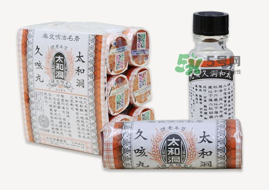 太和洞久咳丸為何禁售？太和洞久咳丸香港召回了嗎？