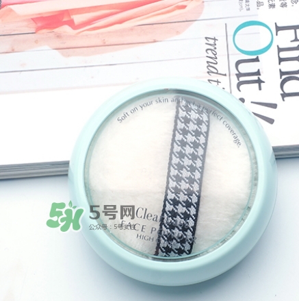 bcl蜜粉餅?zāi)膫€顏色好？bcl clear last蜜粉餅怎么樣？