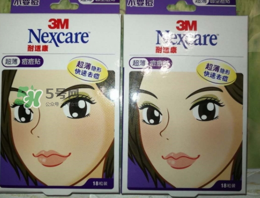 3m痘痘貼怎么用？3m痘痘貼貼多久？